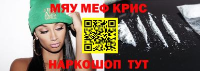 кокс Ливны