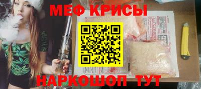 кокс Ливны