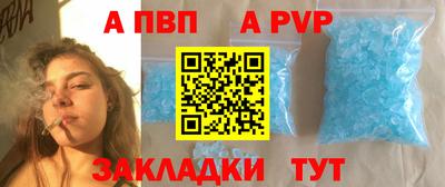 кокаин Ликино-Дулёво
