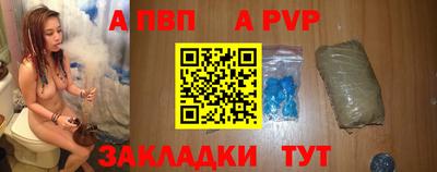 кокс Ливны