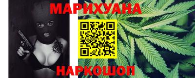 кокс Ливны