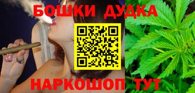 кокс Ливны