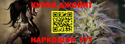 кокс Ливны