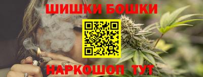 кокс Ливны