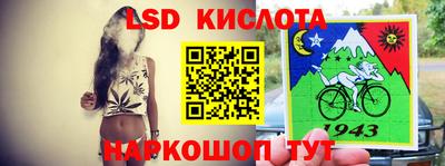 кокаин Ликино-Дулёво