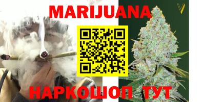 кокс Ливны