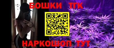 меф Малоярославец
