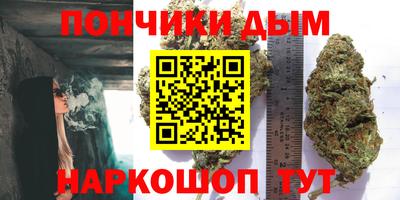 кокс Ливны