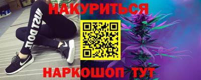 кокс Ливны