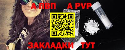 кокаин Ликино-Дулёво