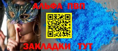 кокаин Ликино-Дулёво