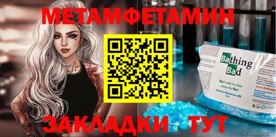кокс Ливны