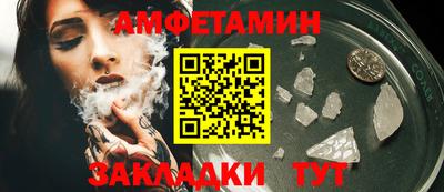 кокаин Ликино-Дулёво