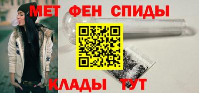 ALPHA PVP Лесосибирск