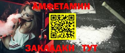 кокаин Ликино-Дулёво