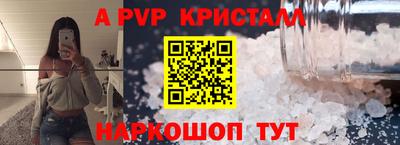дурь Малгобек