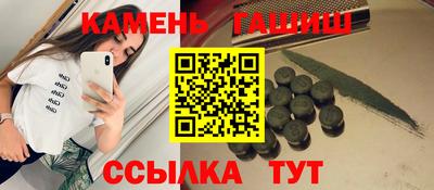 кокс Ливны