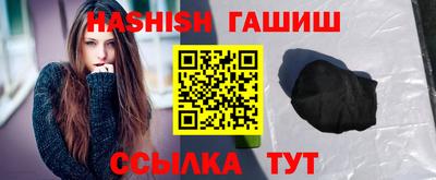 кокаин Ликино-Дулёво