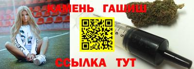 ALPHA PVP Лесосибирск