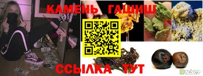 ALPHA PVP Лесосибирск