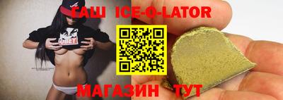 ALPHA PVP Лесосибирск