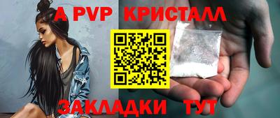 кокаин Ликино-Дулёво