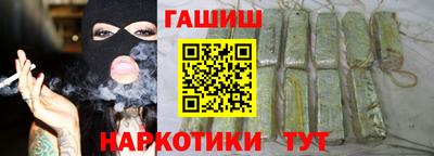 кокаин Ликино-Дулёво