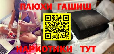 ALPHA PVP Лесосибирск