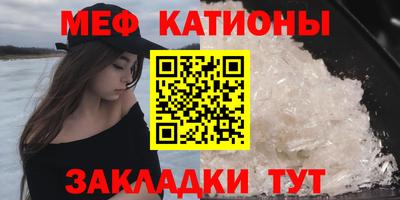 кокаин Ликино-Дулёво
