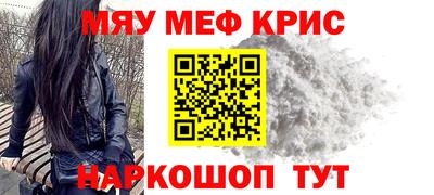 кокс Ливны