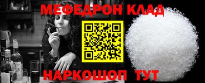 кокаин Ликино-Дулёво