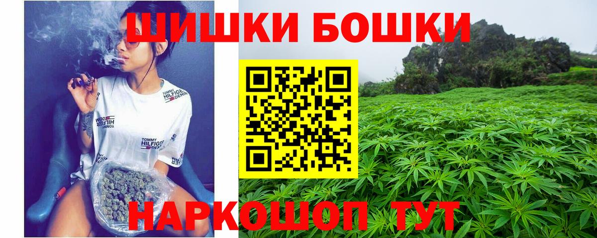 Конопля семена Тосно